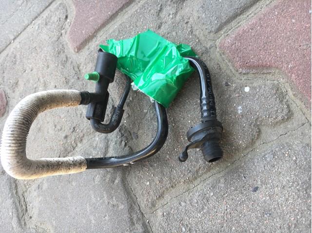 VAG 1K0612041FG Заглушка буксировочного крюка в наличии Кривой Рог