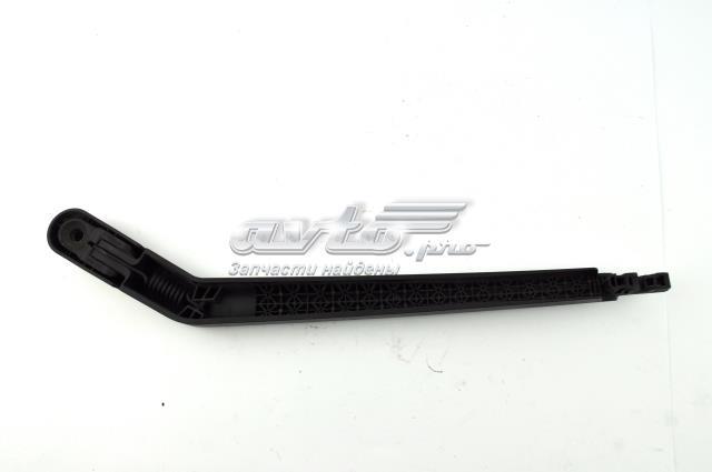 287804649R RENAULT купить в Чернигов