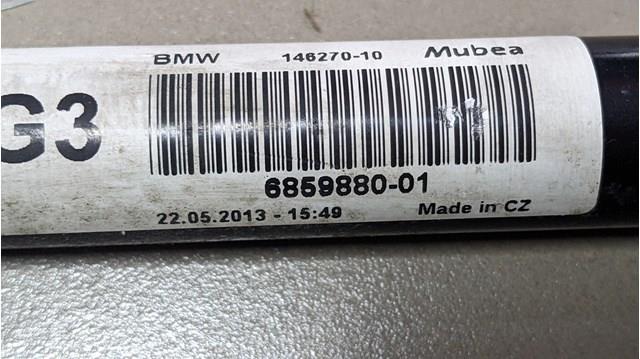 Стабилизатор передней подвески 31306859880 BMW
