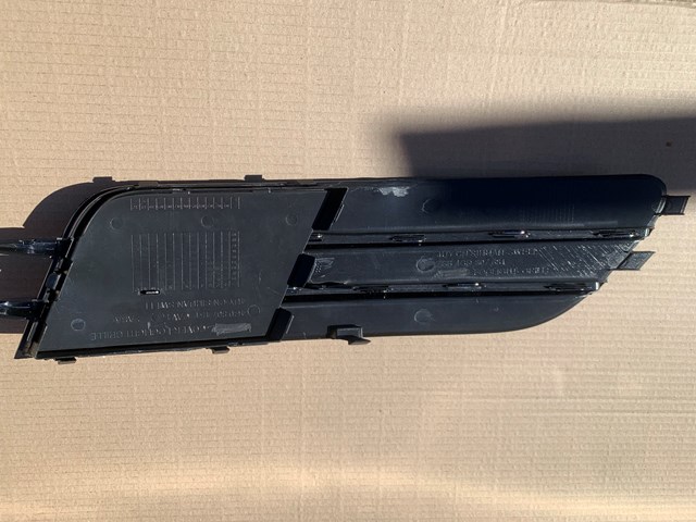 VAG 4G0807151 в наличии Полтава