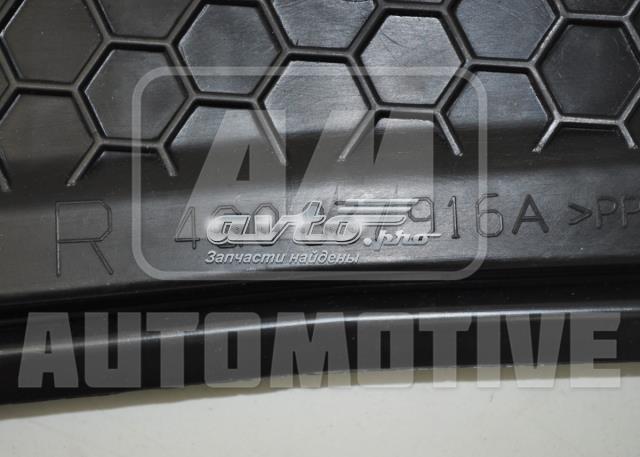 4G0837916A VAG купить в Запорожье