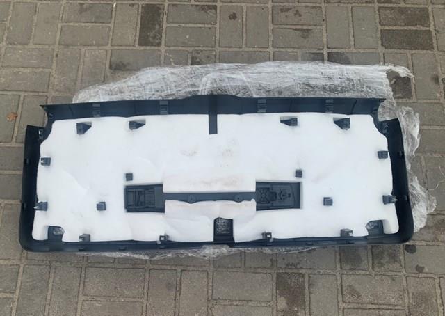 VAG 4M0867973B в наличии Тернополь