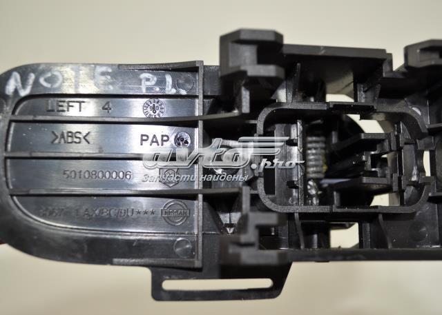 5010800006 NISSAN купить в Полтава