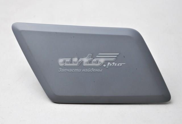 51117303796 купить Павлоград