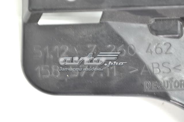 51127260462 BMW купить в Черновцы