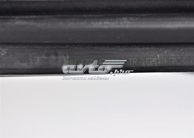 51357258327 BMW купить в Ужгород