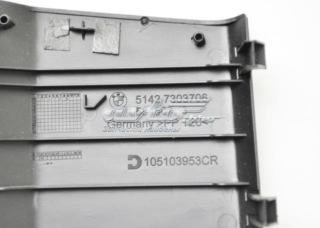 BMW 51427303706 Накладка стойки кузова внешняя центральная правая в наличии Тернополь
