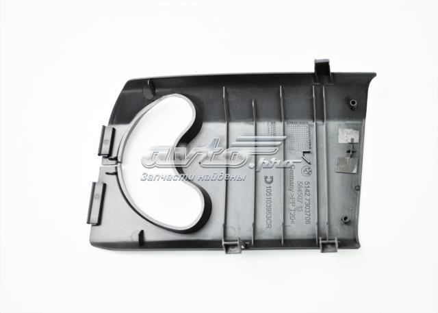 51427303706 BMW Внешняя накладка стойки кузова купить в Чернигов