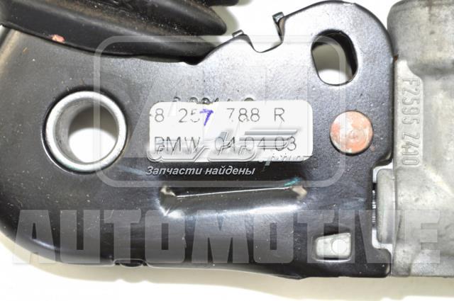 BMW 563067417C в наличии Ирпень