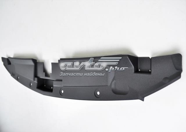 VAG 5F0853655B9B9 в наличии Каменское