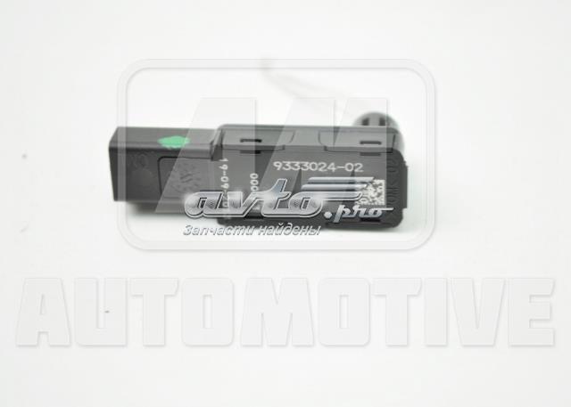 63319333024 купить Тернополь