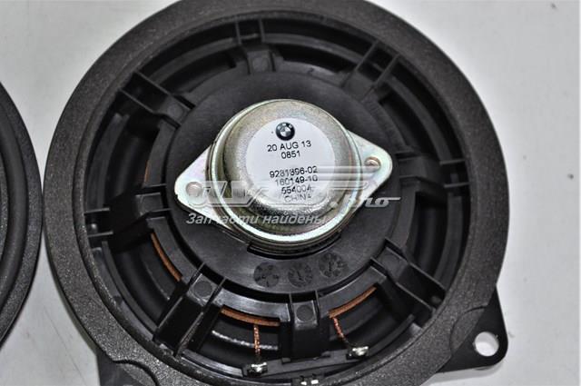 BMW 65139281896 в наличии Чернигов