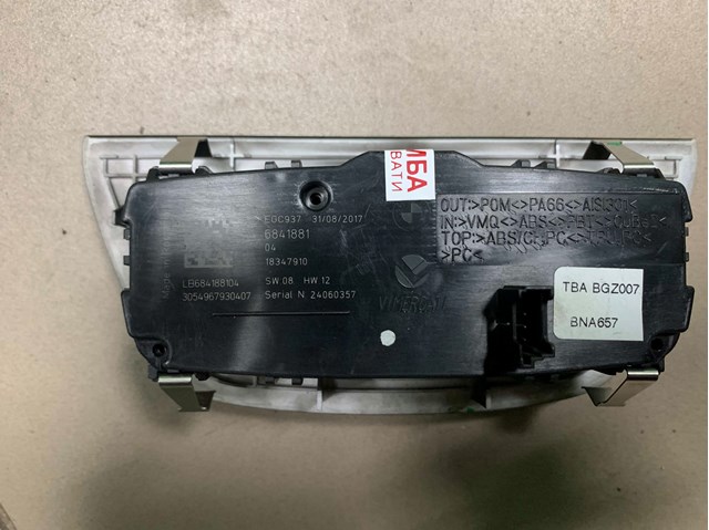 Переключатель света фар на "торпедо" 6841881 BMW