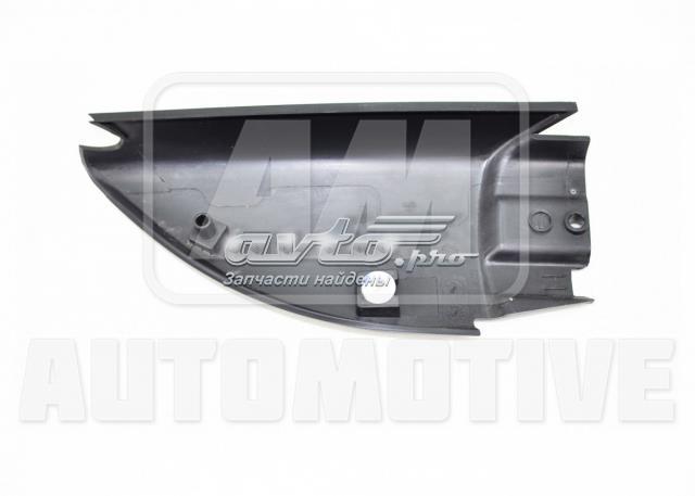 VAG 6R0837973G в наличии Полтава