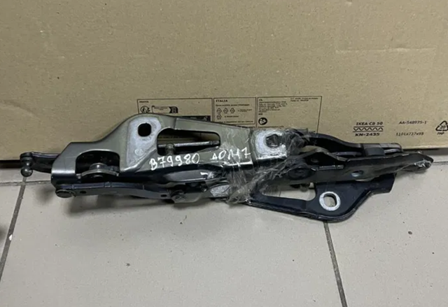 Крепление крышки багажника 7060628 BMW