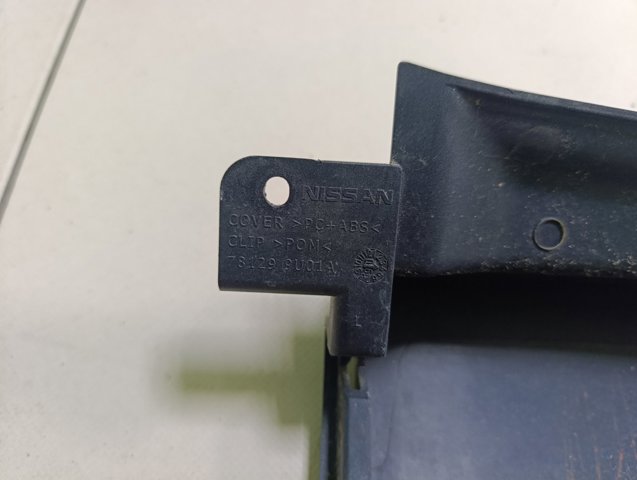 781299U01A купить Каменское