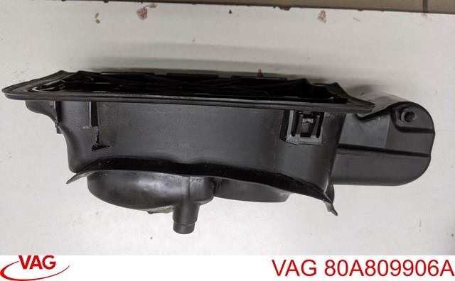 80A809906A купить Каменское