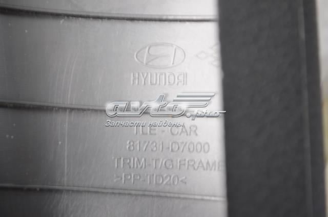 HYUNDAI 81731D7000 в наличии Хмельницкий
