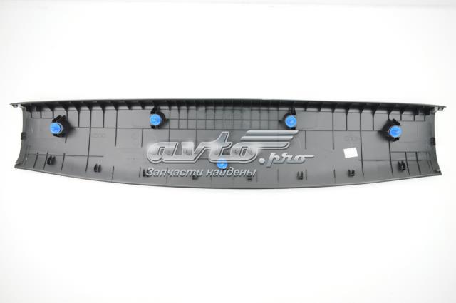 HYUNDAI 81761D7000 в наличии Кривой Рог
