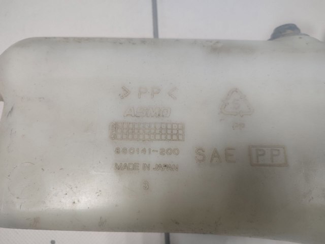 MITSUBISHI 860141200 в наличии Львов