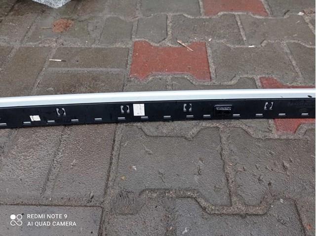 87287D9000 купить Украина