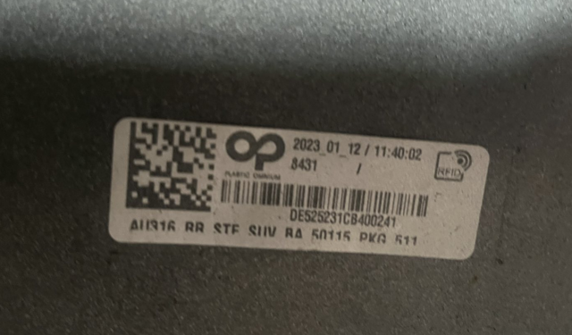 Бампер задний, верхняя часть 89A807511A VAG