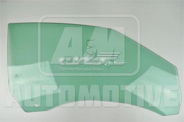 Стекло передней правой двери 8F0845202B VAG