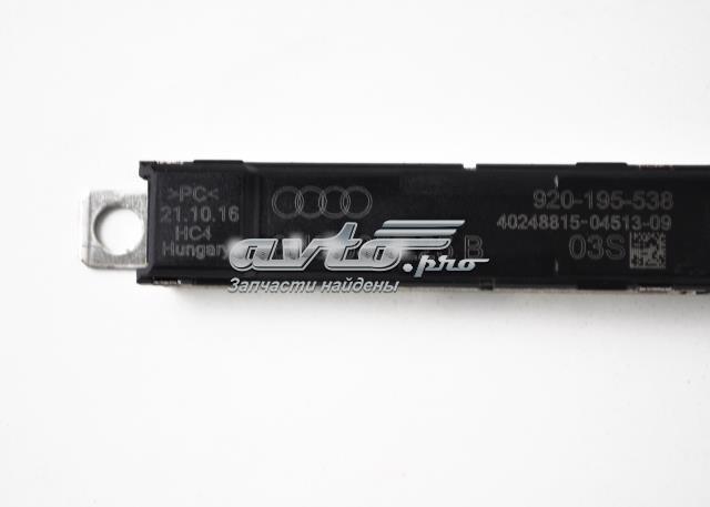 VAG 8U0035225C в наличии Тернополь