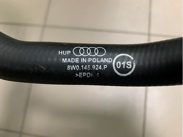 8W0145924P VAG купить в Винница