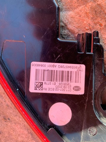 PORSCHE 95B945726Q Фонарь заднего бампера правый в наличии Хмельницкий