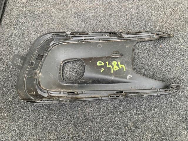 99890663 PEUGEOT купить в Каменское