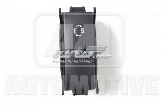 Блок кнопок центральной консоли A2129054900 MERCEDES