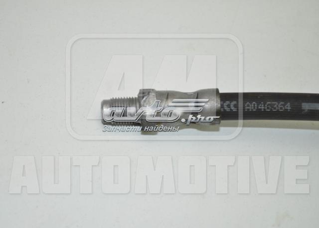 CV612C338AC Задний тормозной шланг купить Тернополь