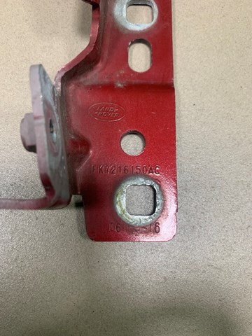 FK7216150AC LAND ROVER купить в Николаев