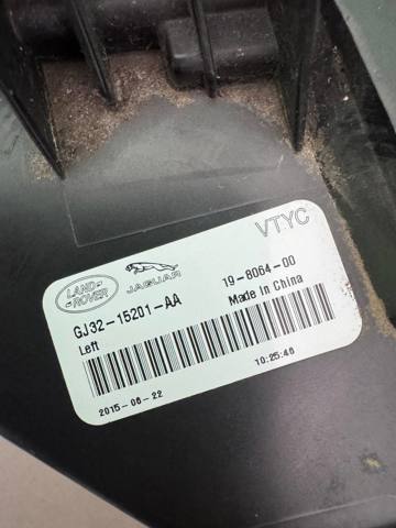 GJ3215201AA LAND ROVER купить в Черкассы