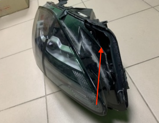 JAGUAR J9C313W029 в наличии Чернигов