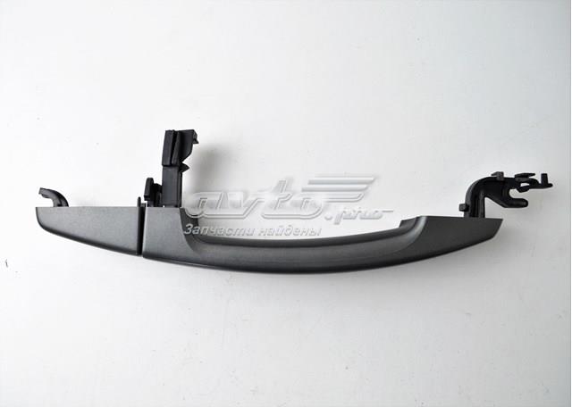 LAND ROVER LR020928 в наличии Днепр
