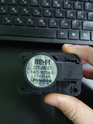 Z5509001 PEUGEOT купить в Кривой Рог