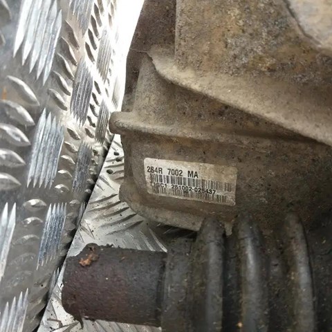 2S4R7002MA КПП купить Кривой Рог
