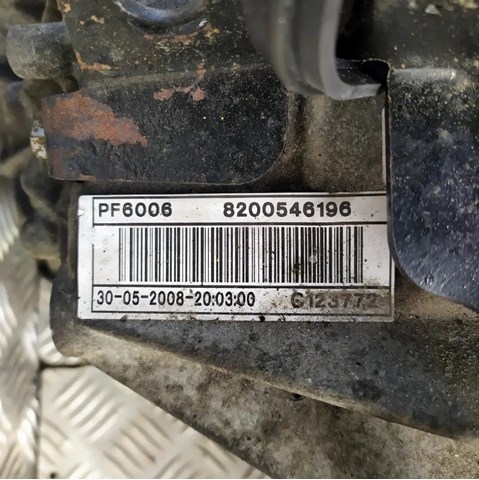 RENAULT PF6006 в наличии Ужгород