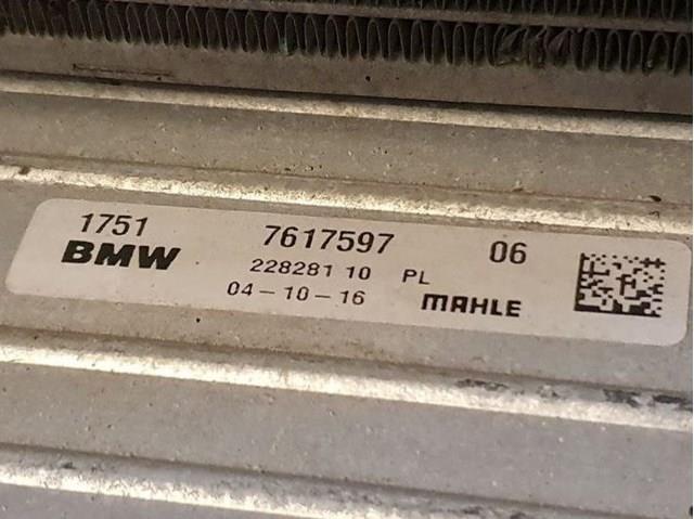 17517617597 BMW Радиатор интеркуллера купить в Кривой Рог