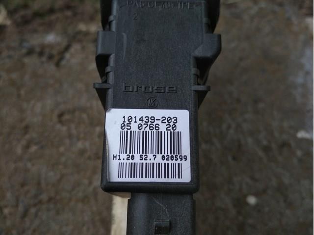 3B9839751AD VAG купить в Винница