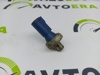 Датчик указателя давления масла 06H919081A VAG
