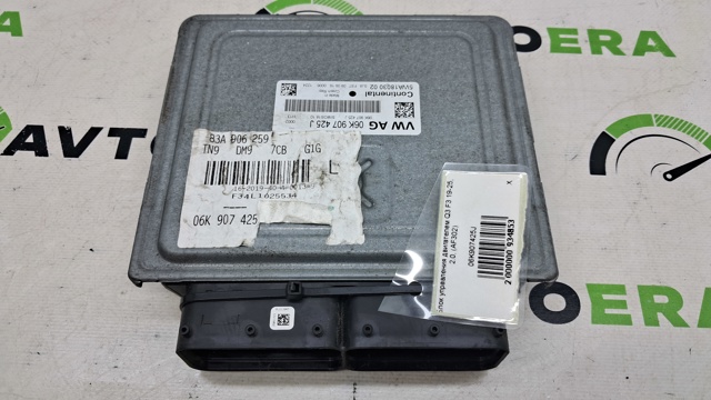 Компьютер двигателя 06K907425J VAG