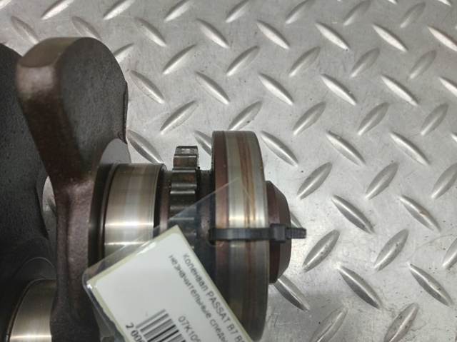 VAG 07K105101L Коленвал двигателя в наличии Сумы