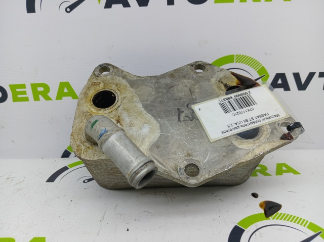 VAG 07K117021C Масляный радиатор в наличии Кривой Рог