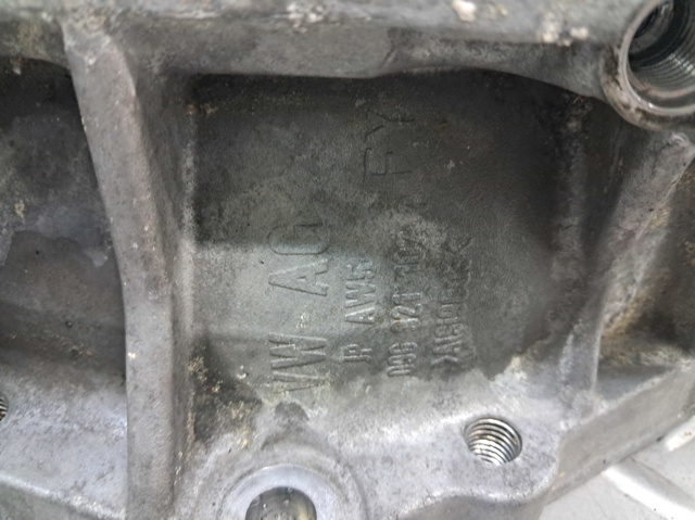 Коробка автомат в сборе 09G300032P VAG