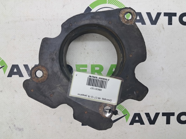 0B6301307 VAG купить в Одесса
