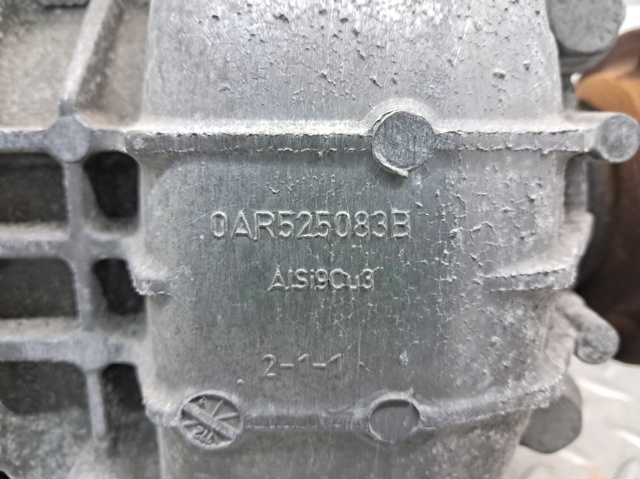 Редуктор заднего моста 0BC500044D VAG