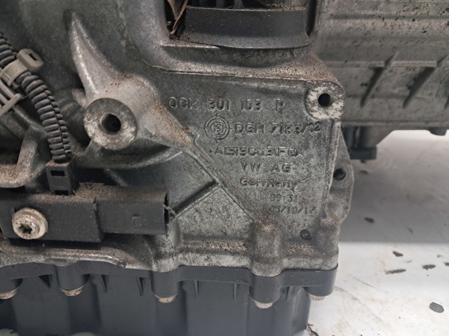 Коробка автомат 0CK300044P001 VAG